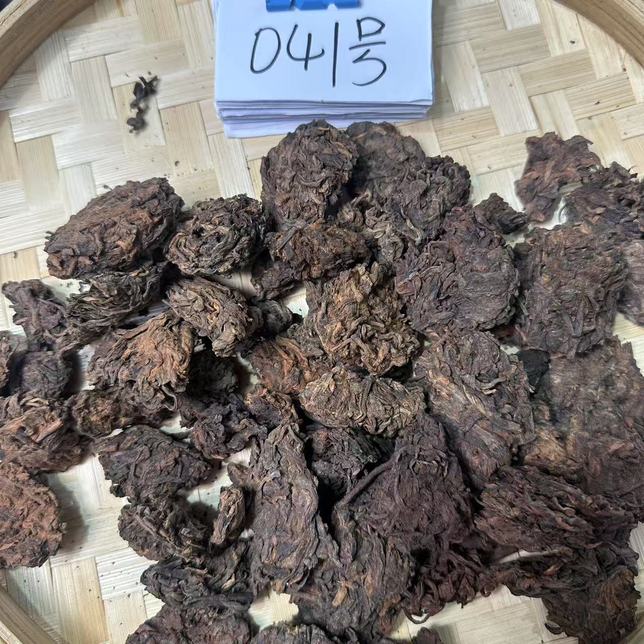 【宝儿0041】（0731）2018年懂过头春普洱熟茶老茶头250克/袋