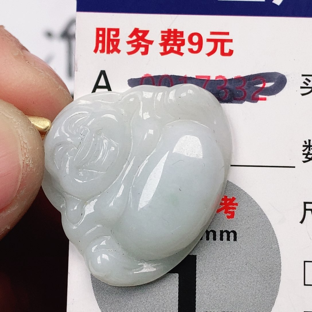 翡翠吊坠(不含链)未镶嵌