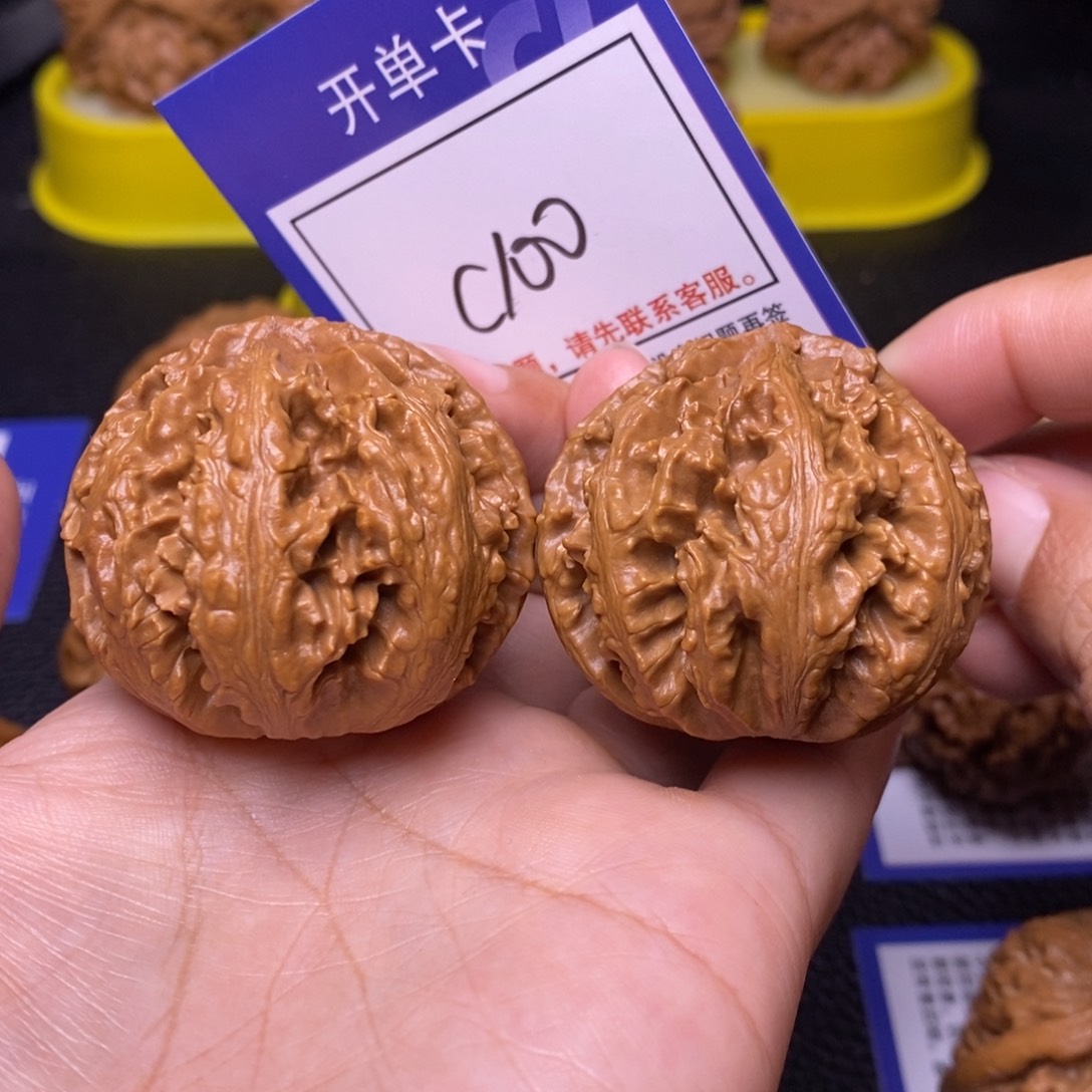 文玩核桃把件43全品灯笼c100