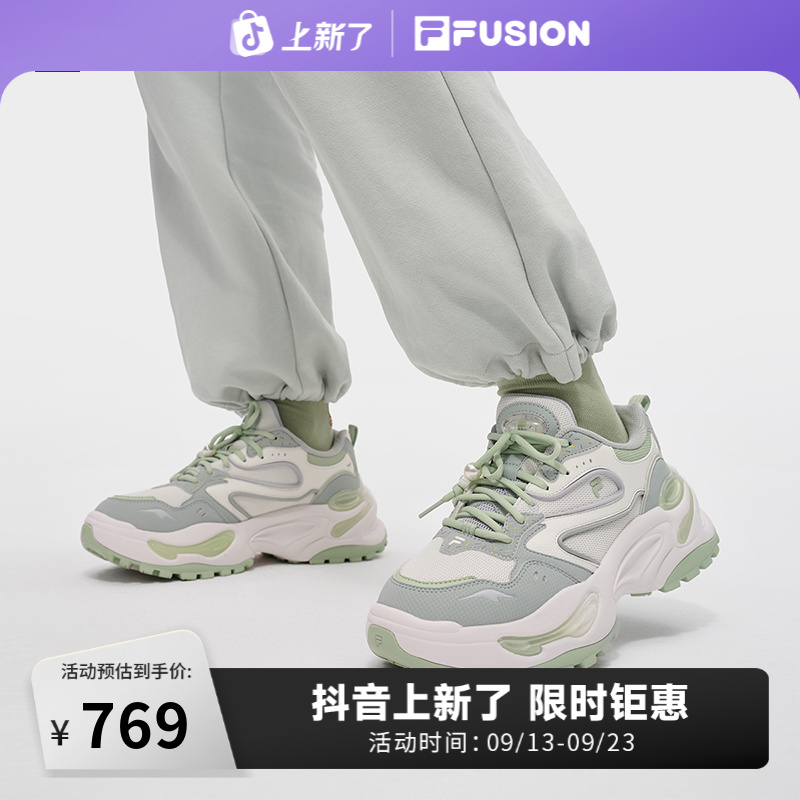 【软糖】FILA斐乐正品女款老爹鞋百搭时尚透气复古厚底鞋T12W541001