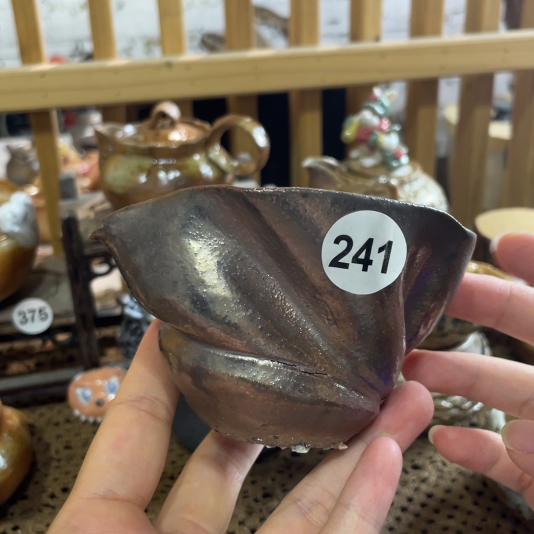 241哈哈哈哈哈哈哈哈哈哈