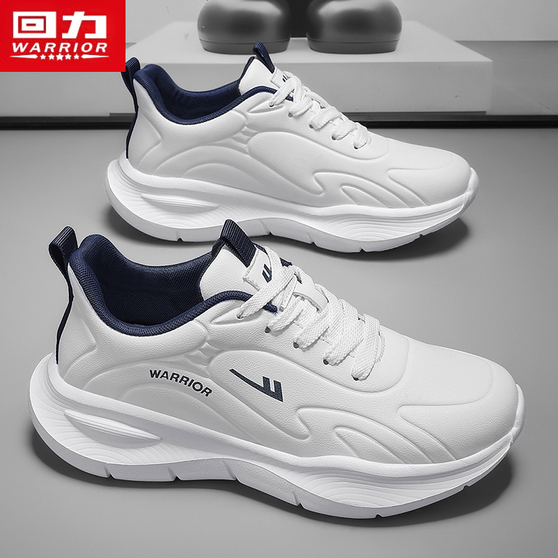 回力男鞋2025爆款秋季皮面透气百搭防水休闲运动鞋轻便减震跑步鞋