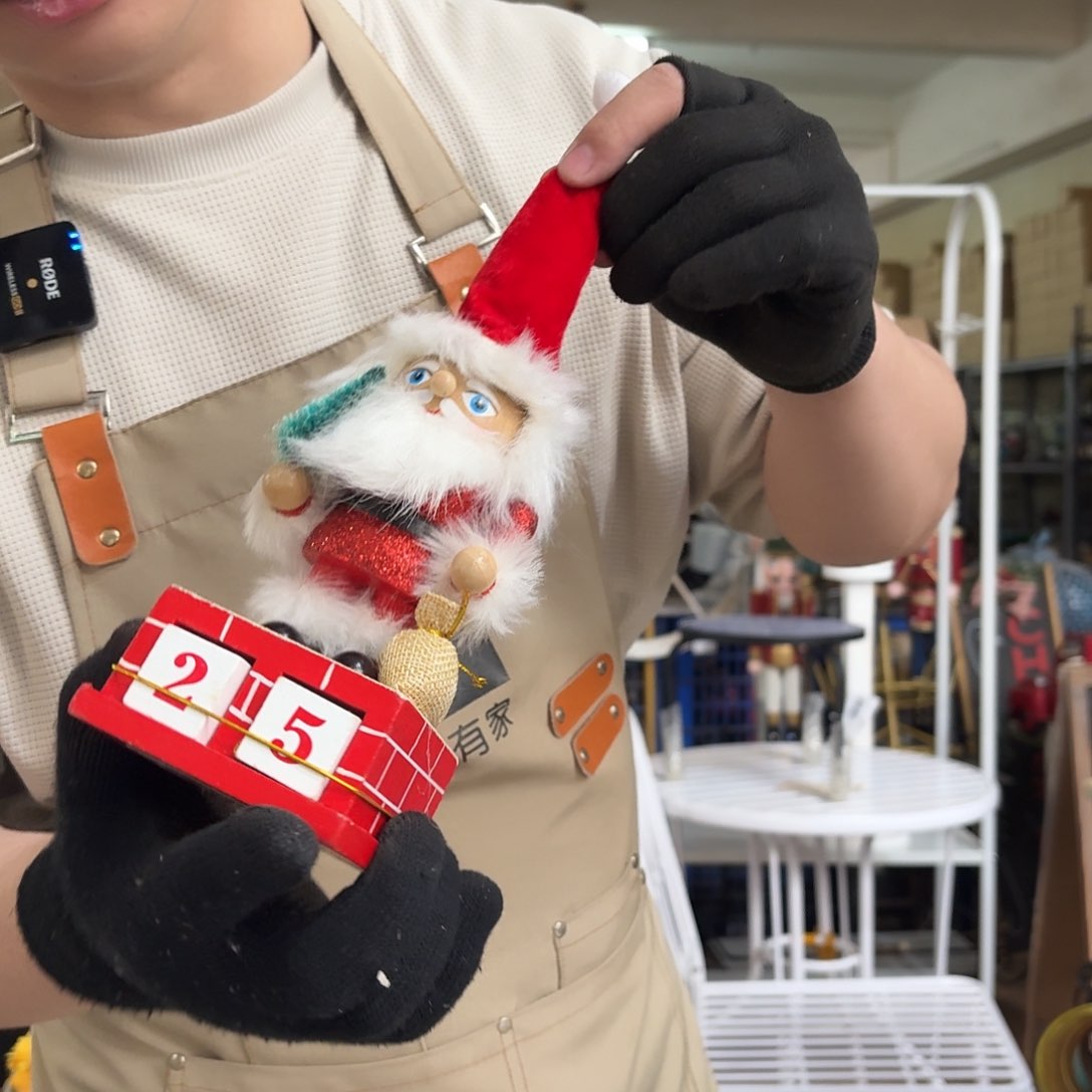 核桃木/黑胡桃（胡桃木）