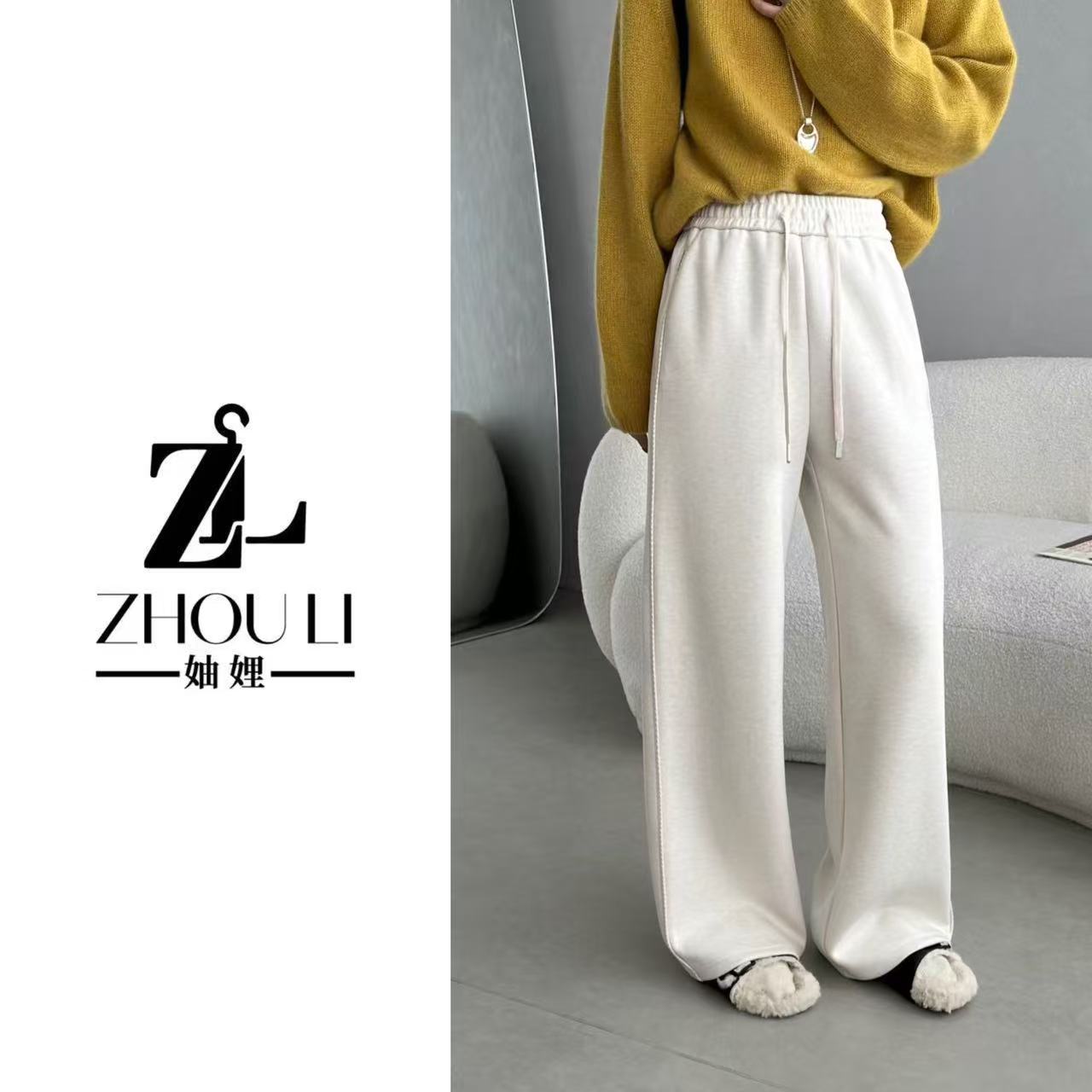 妯娌甄选【阔腿糯米裤】秋冬洋气显瘦中高腰松紧抽绳羊绒休闲阔腿裤