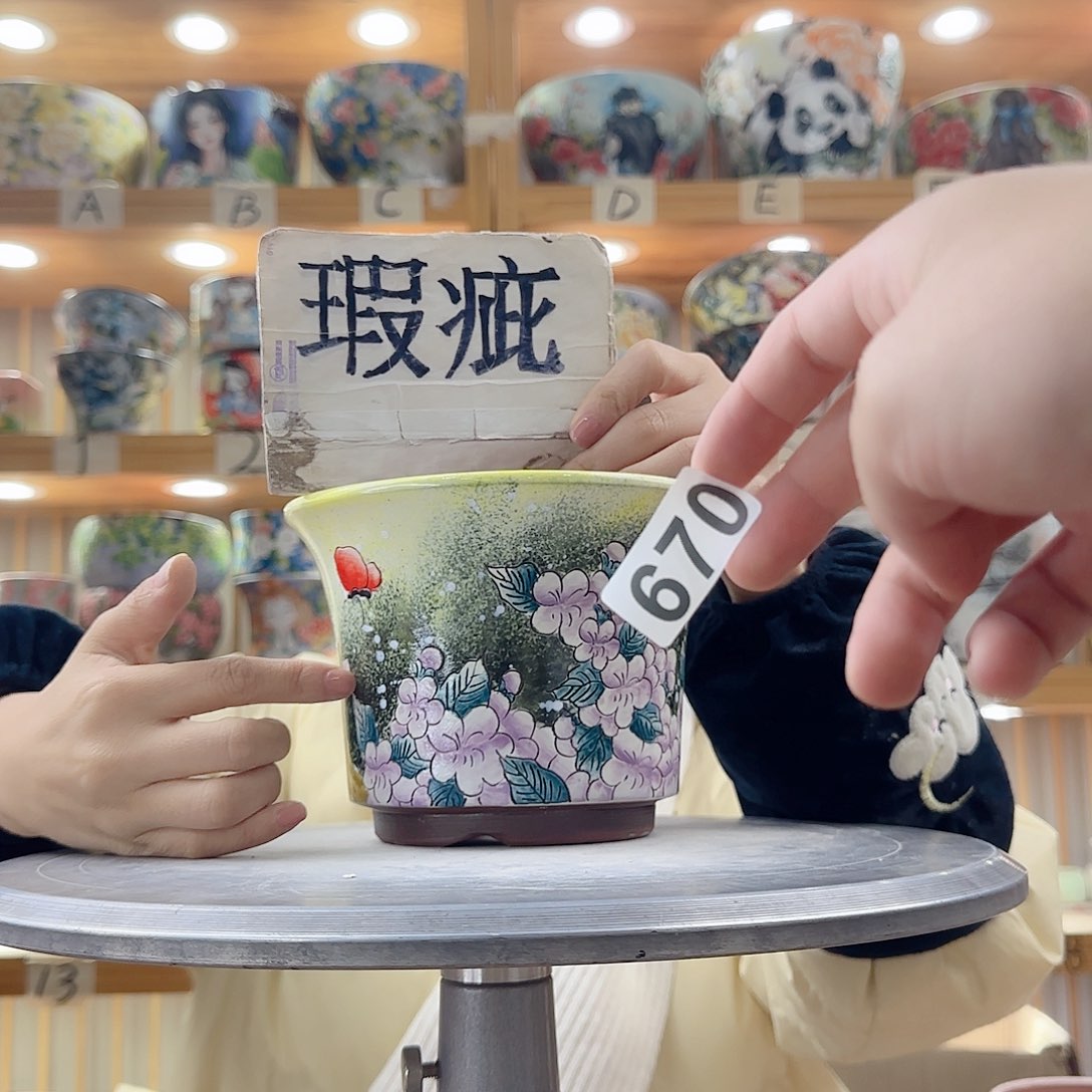 瓷片瑕疵瑕疵瑕疵瑕疵