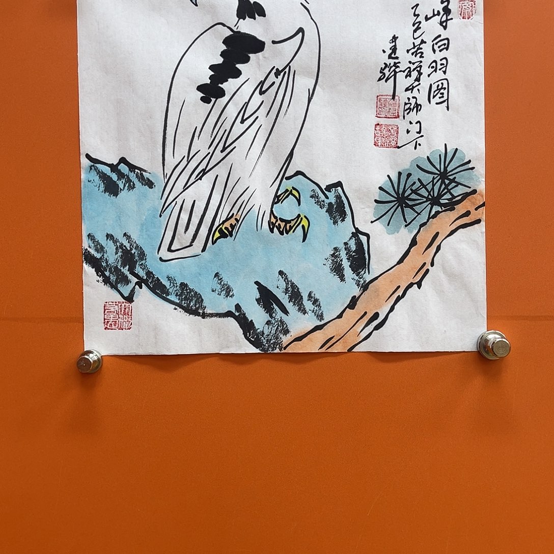 国画艺术家 真人11111111111