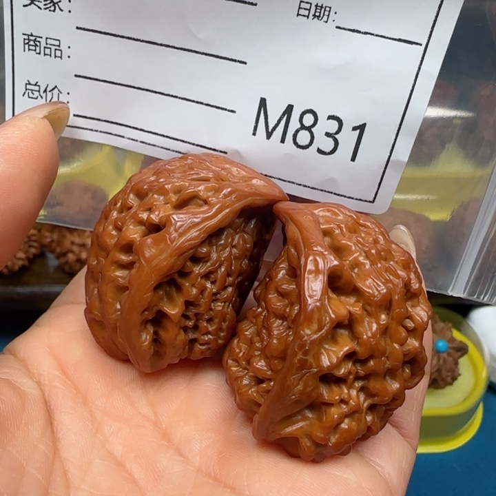 文玩核桃把件永**弃蛇王