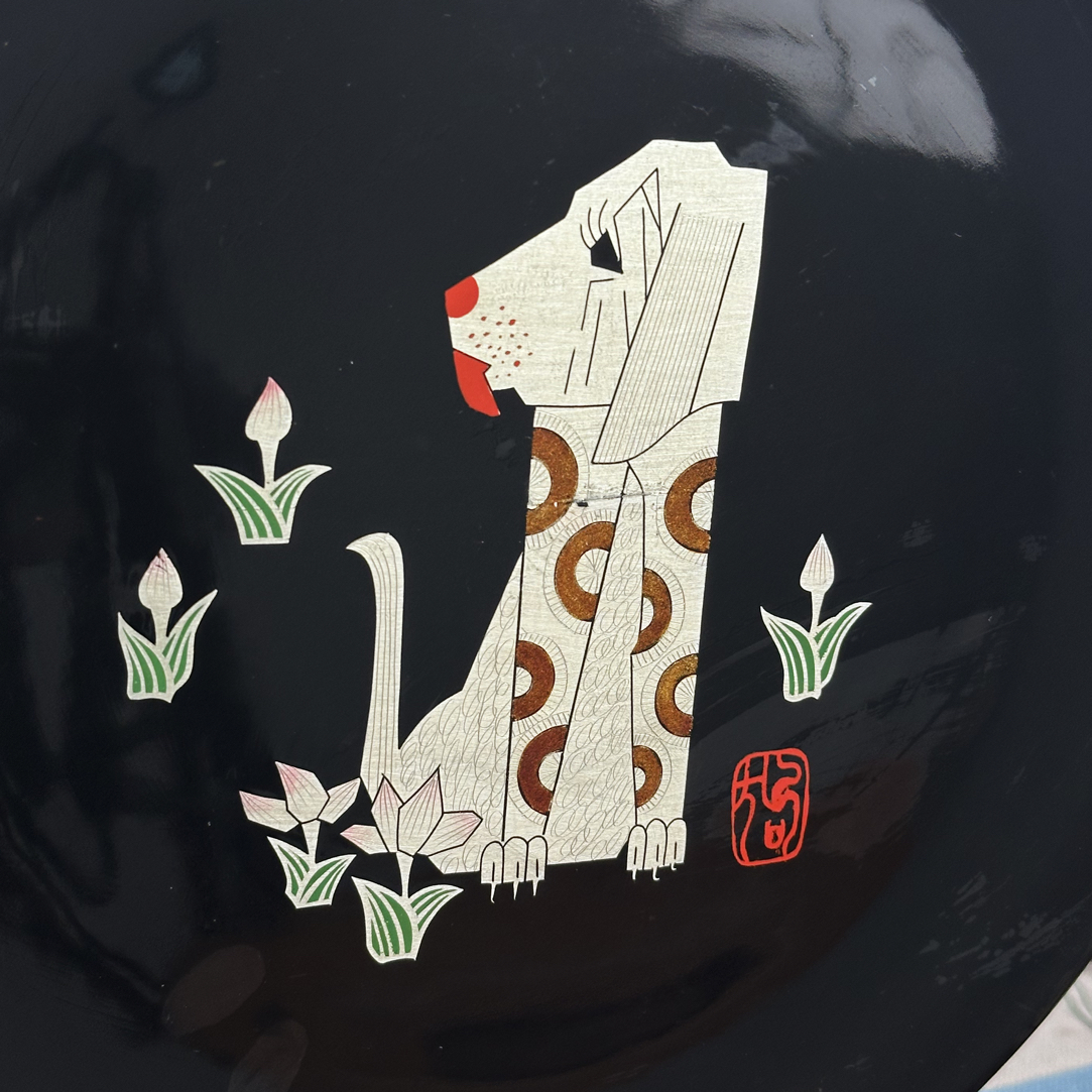 雕银丝光生肖圆盘 狗