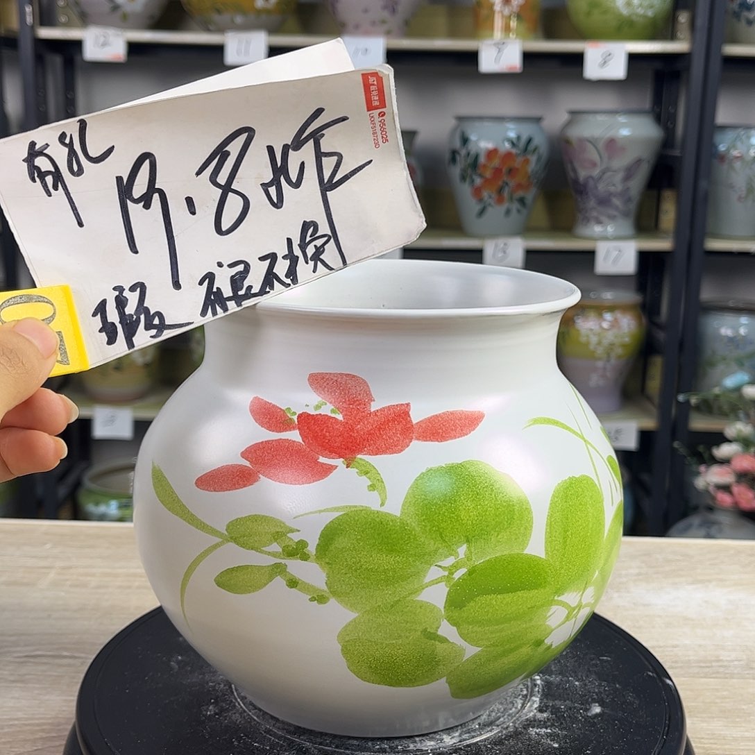 罐1xc景德镇陶瓷花盆