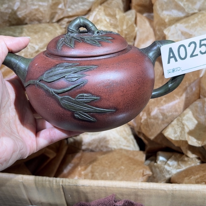 茶壶紫砂紫砂茶壶025