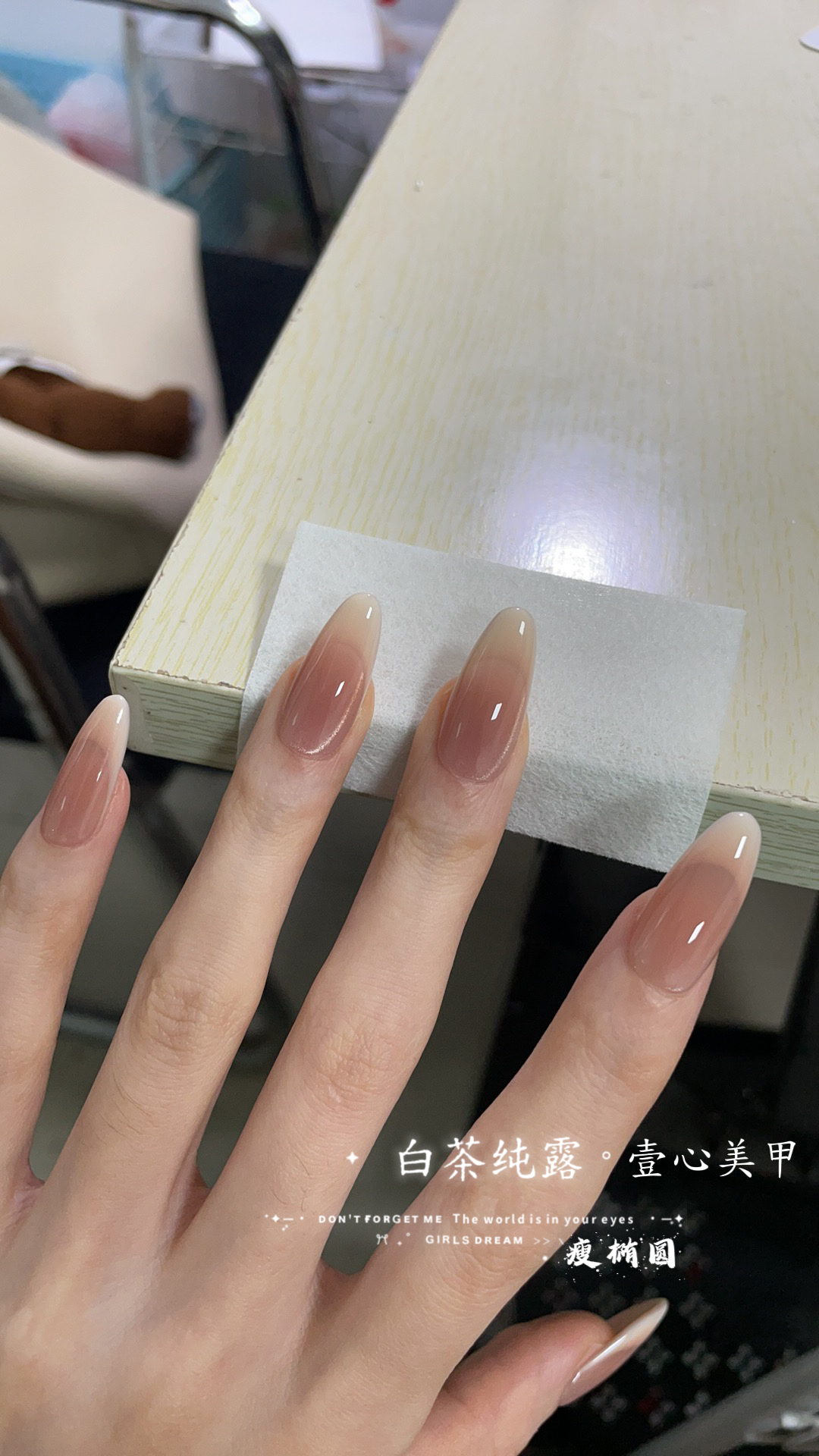 白茶纯露-壹心纯手工穿戴甲 美甲贴片可拆卸假指甲10片装