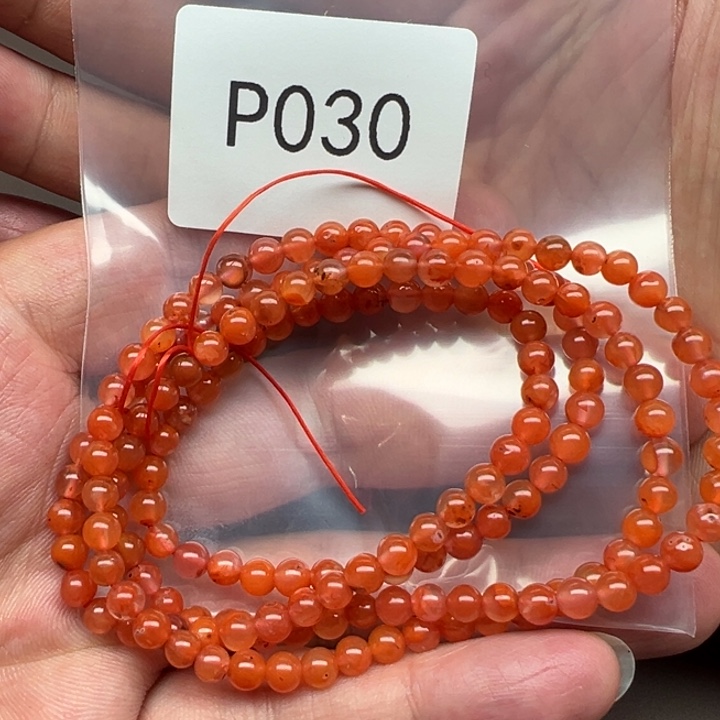 玛瑙/玉髓珠宝半成品未镶嵌