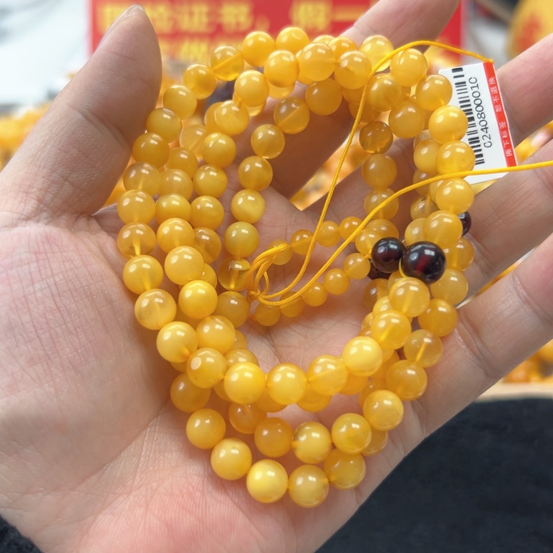 琥珀珠宝奇石未镶嵌