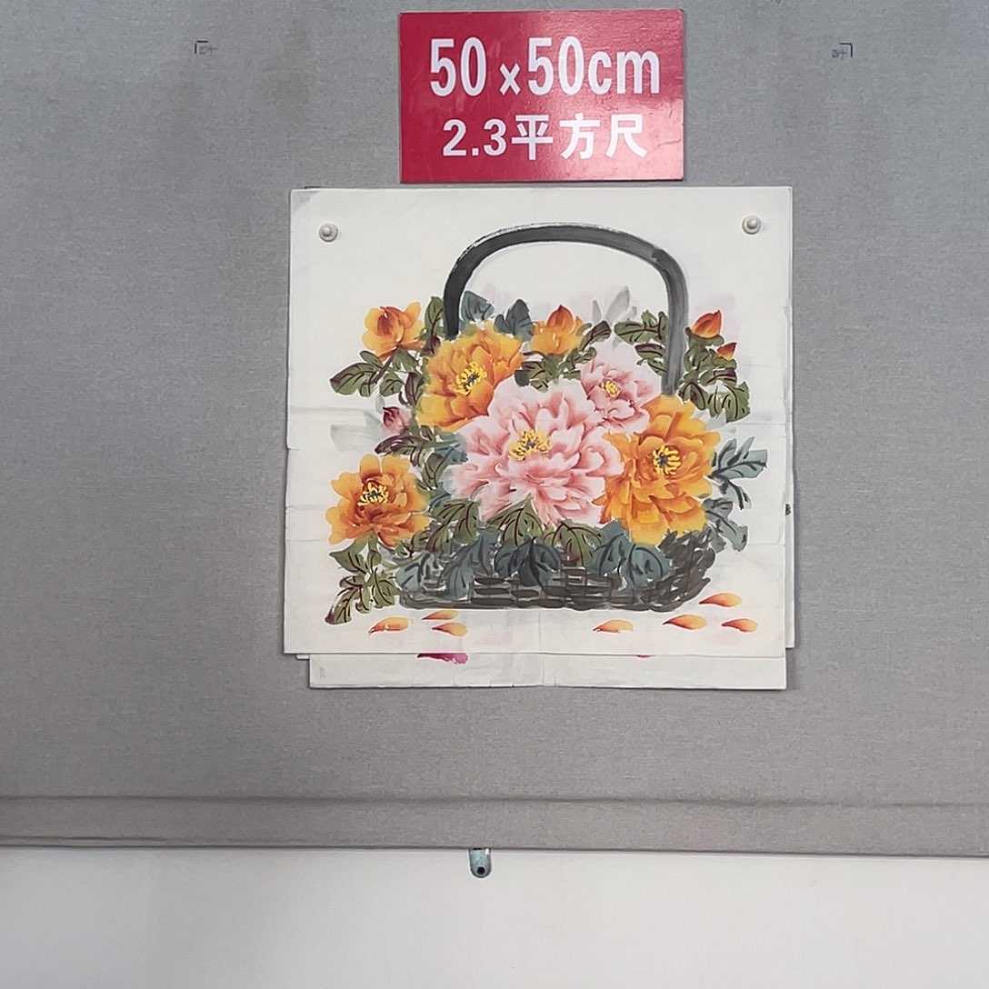 国画山水画作品欣赏210