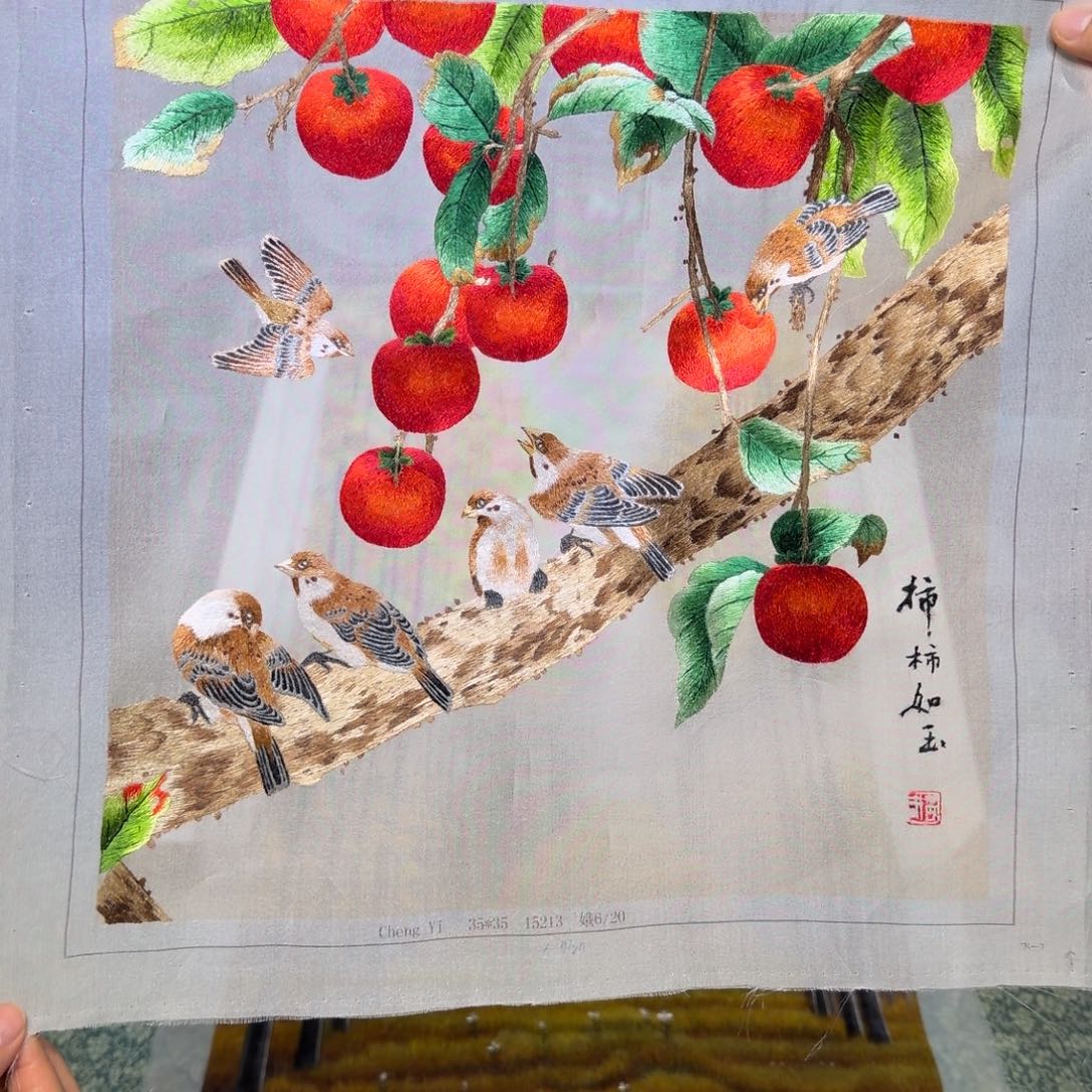 刺绣手工苏绣工艺