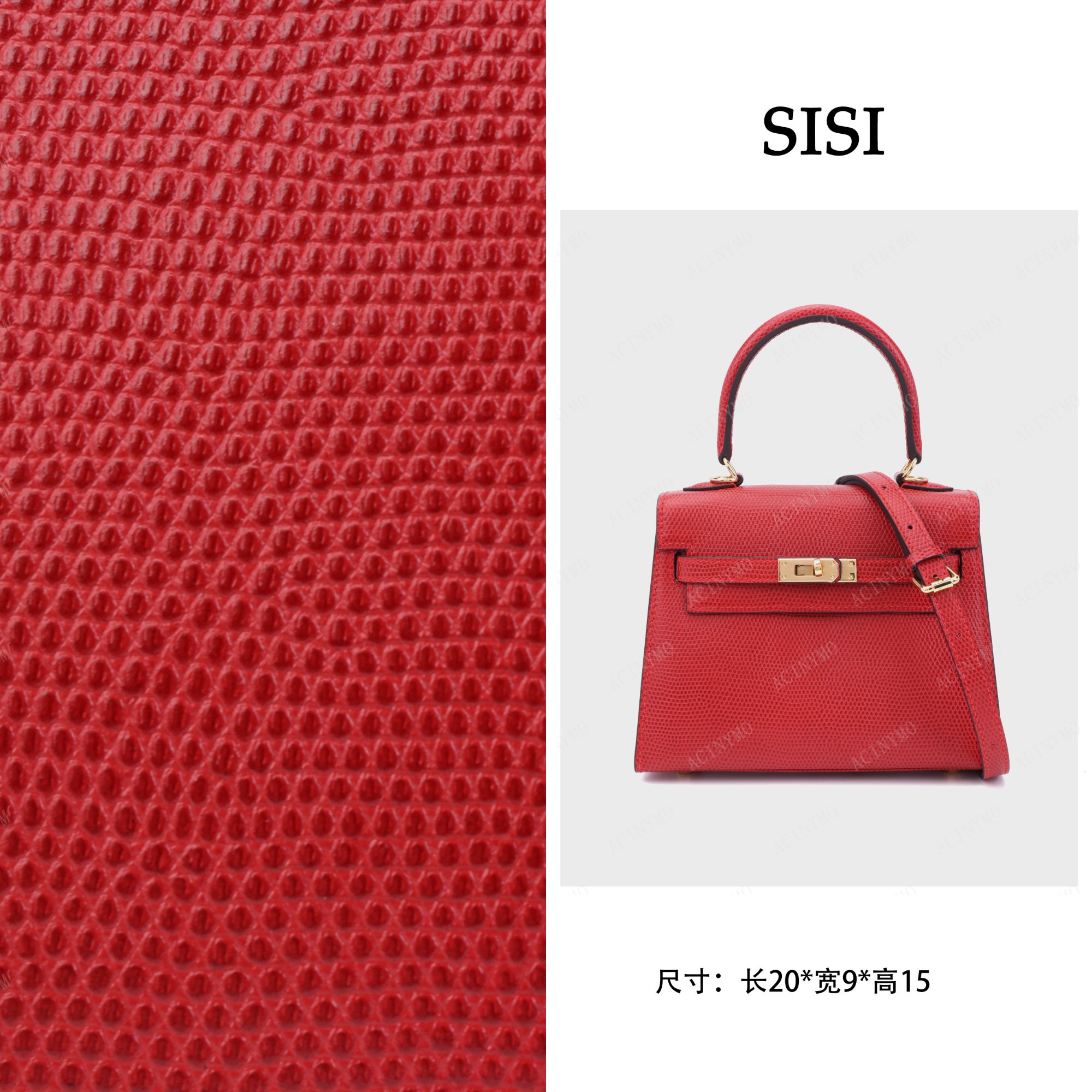 【尺寸：20*9*15】SISI原创设计高定真皮女包9686P红色