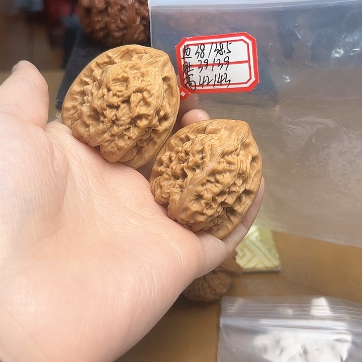 把件文玩核桃马蹄