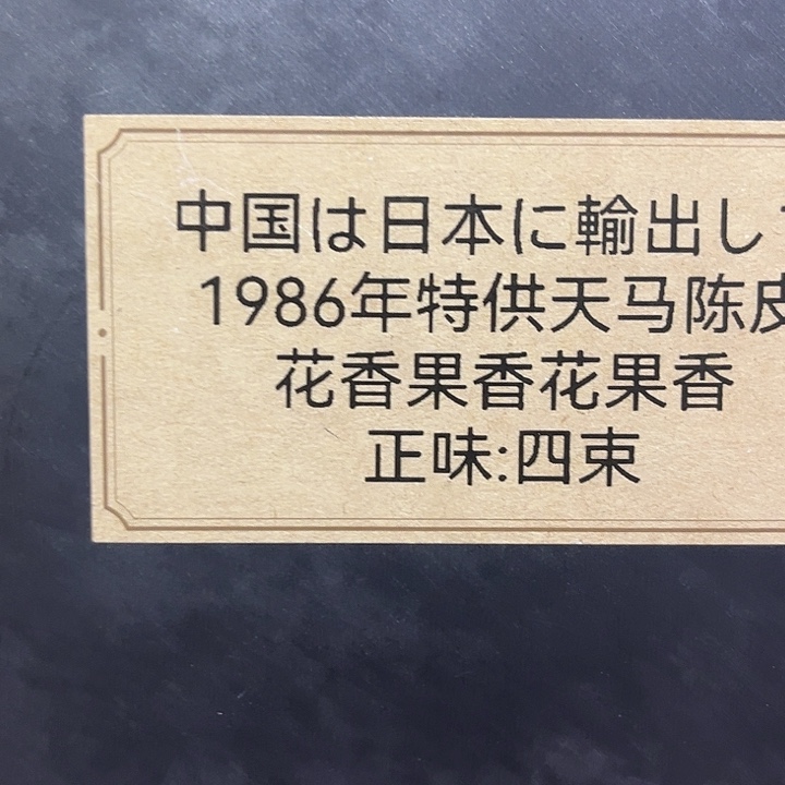紫砂啦啦啦啦啦啦啦啦