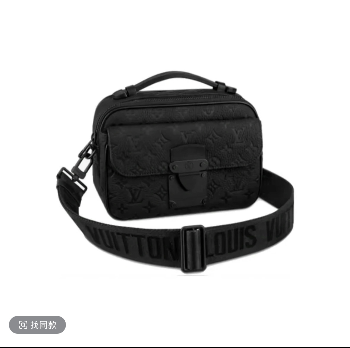 95新 LouisVuitton/路易威登 LV黑色压纹S lock邮差包芯片