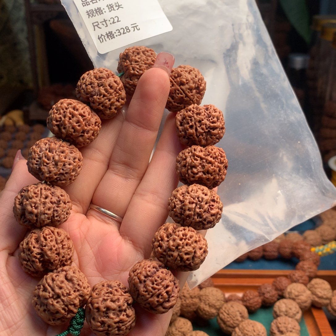 金刚菩提手串龍纹梅花