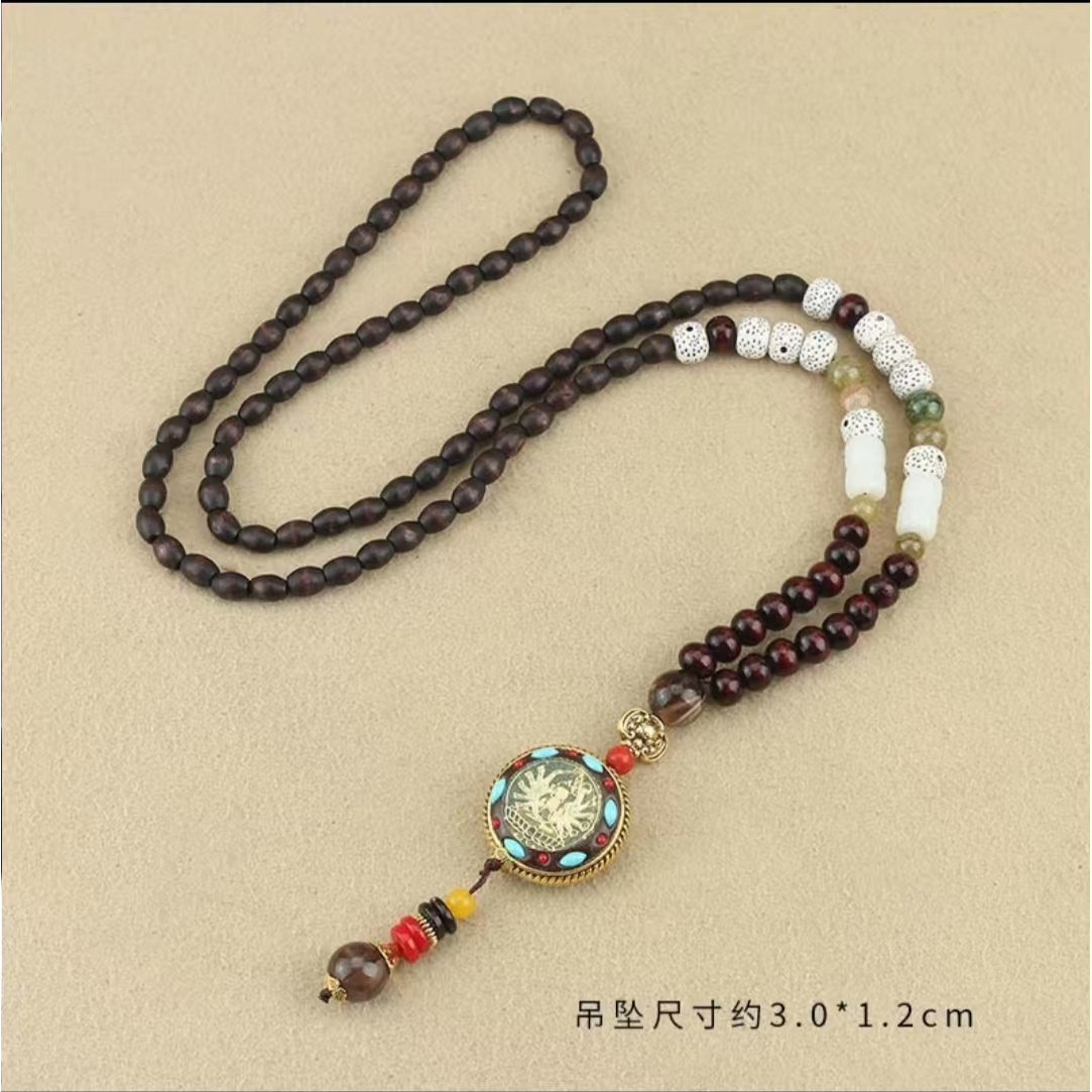 花梨木精品吊坠S1348