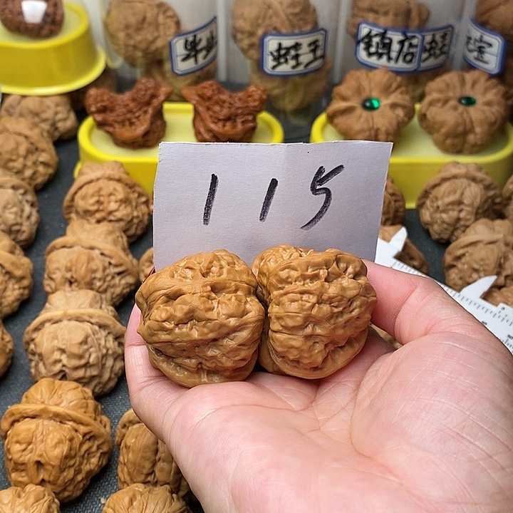 核桃蛤蟆39斤左右一个人
