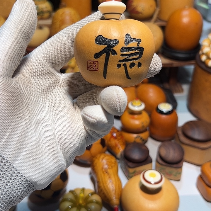 不急葫芦葫芦葫芦