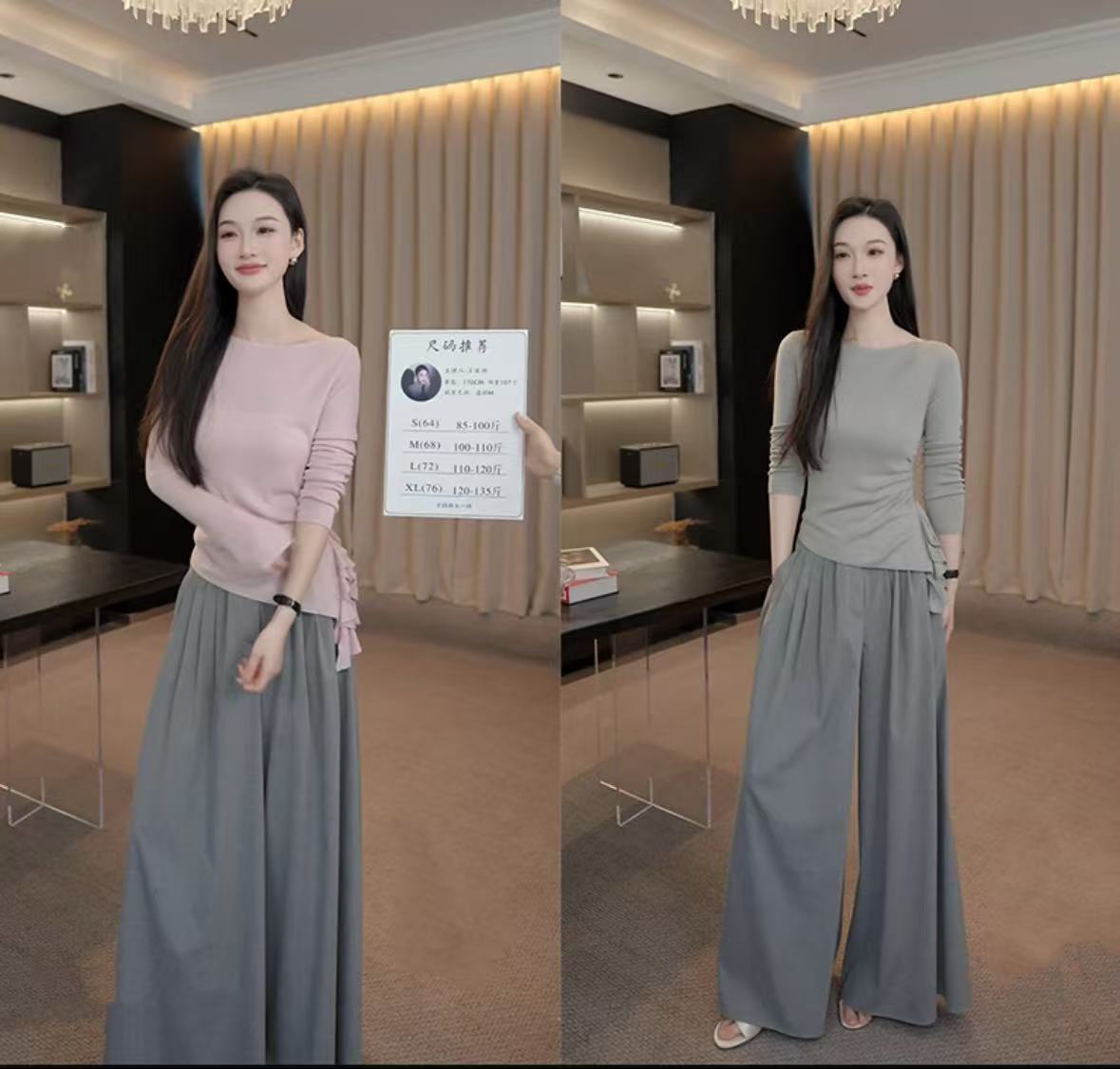 休闲套头长袖女装个性休闲时尚套装洋气时髦潮阔腿宽松