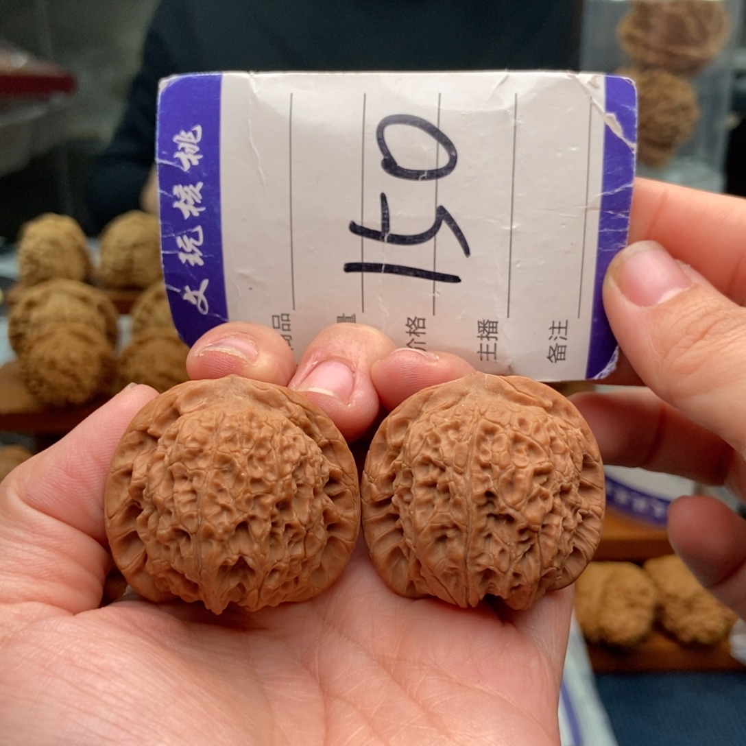 文玩核桃把件37血麒麟