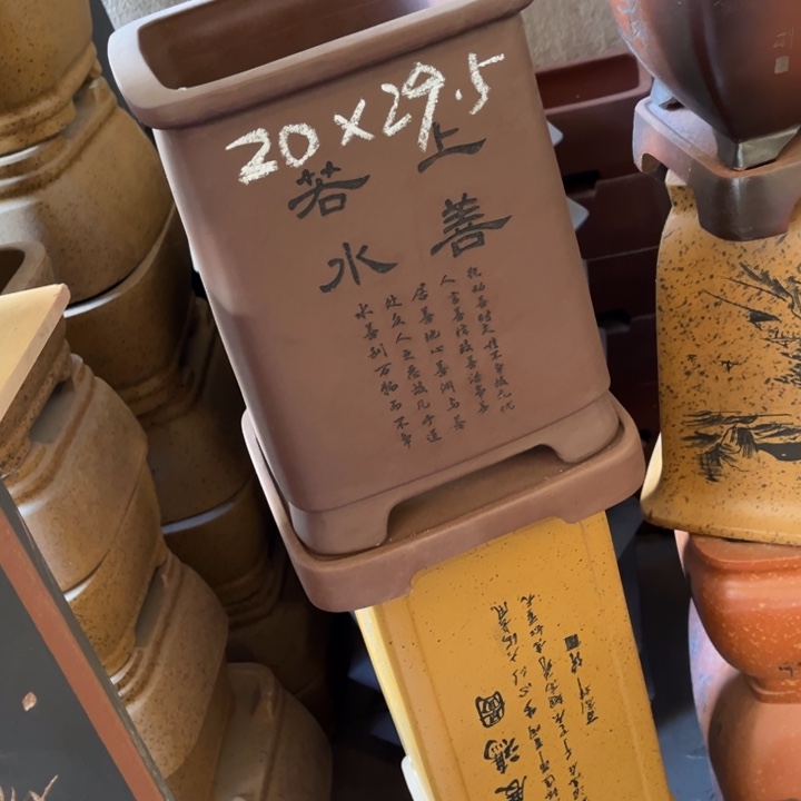 花盆紫砂紫砂花盆