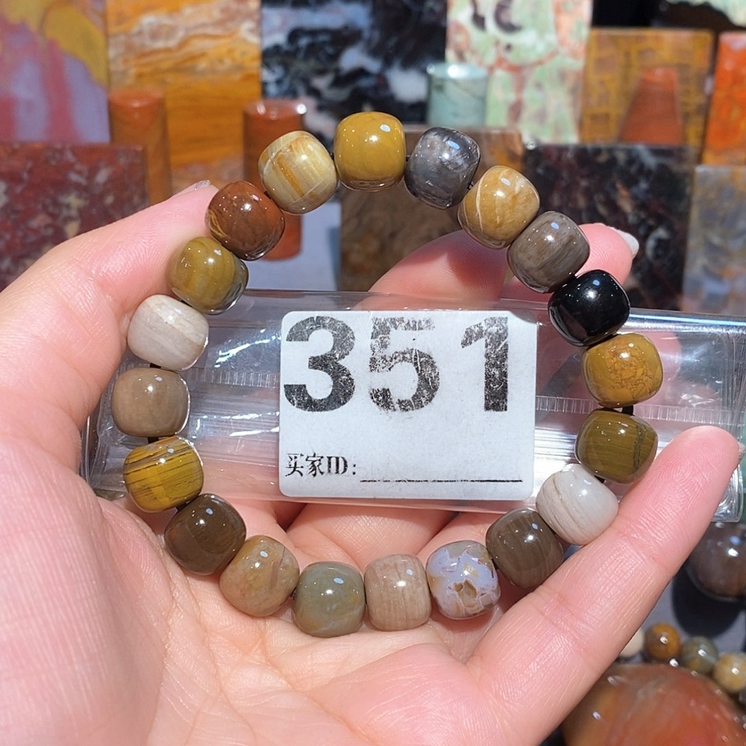 未镶嵌天然北票硅化玉手串硅化玉