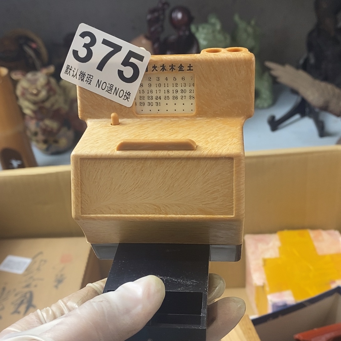 0***7琉璃手工艺品哈哈哈哈哈哈哈哈