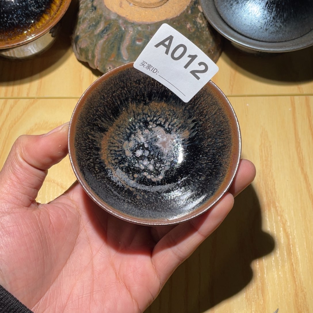 茶盏美好生活从开始