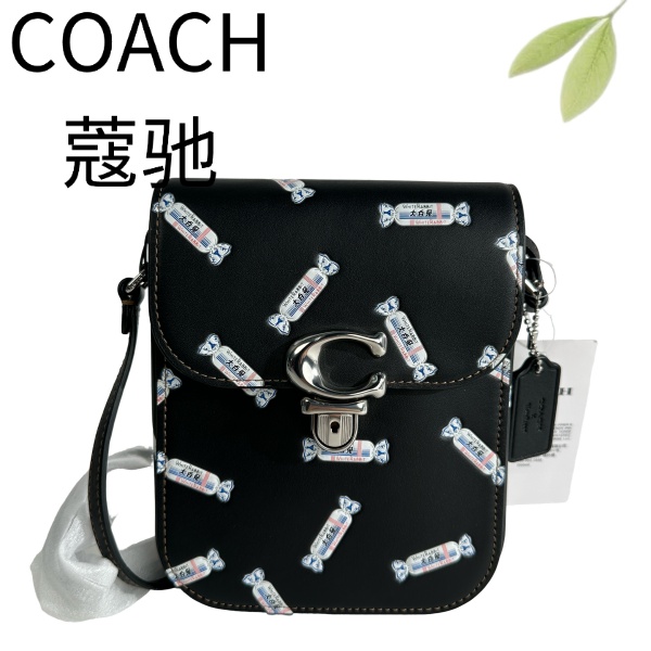 99新 COACH/蔻驰 黑色studio大白兔竖版斜挎包G25105721底长14X17
