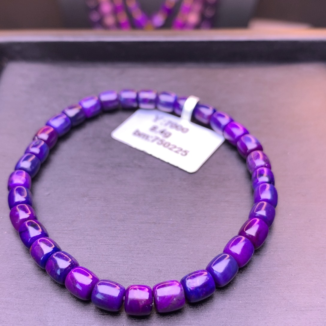 未镶嵌苏纪石（舒俱来）手串