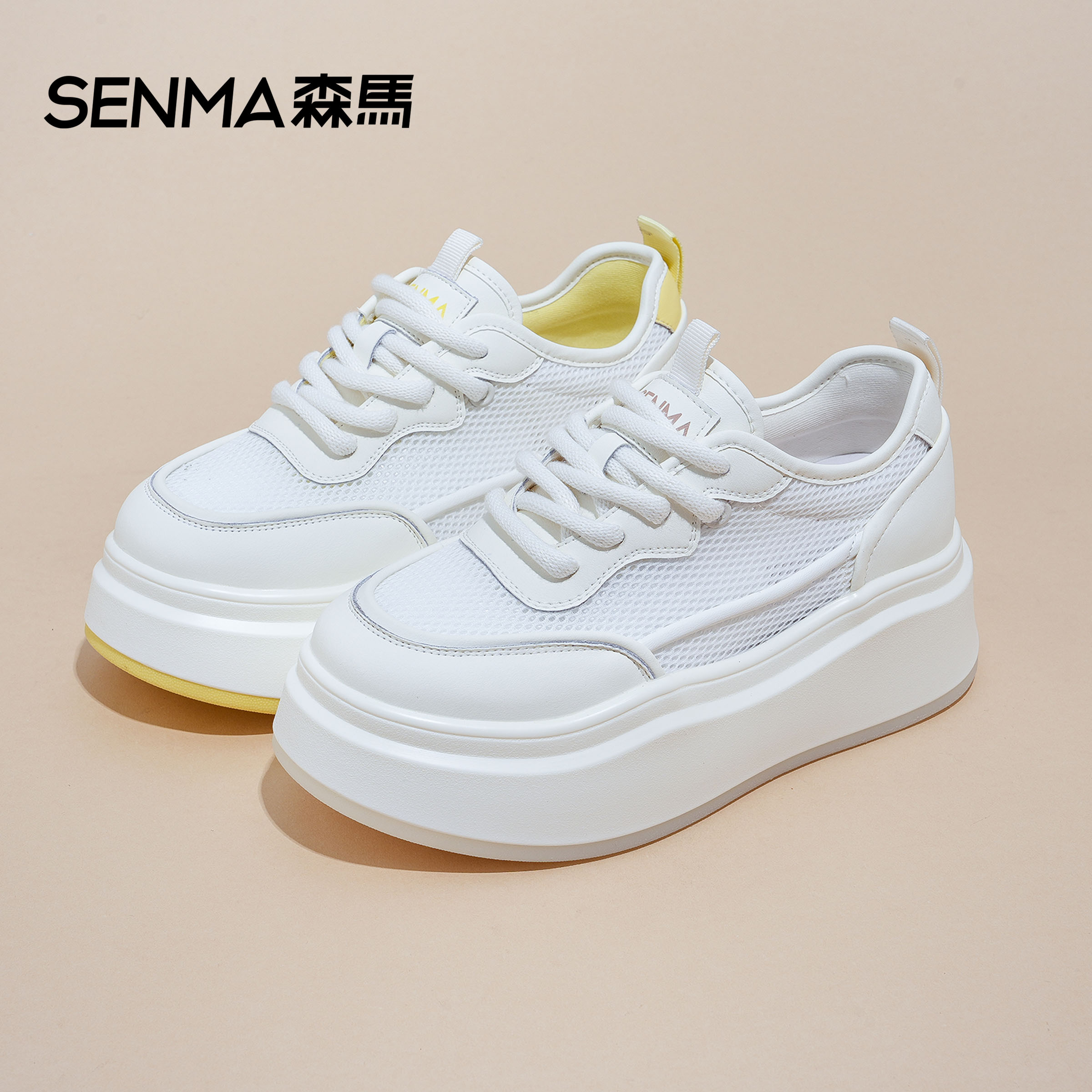 SENMA/森马【隐形增高6cm】2025春夏时尚透气百搭休闲厚底小白鞋