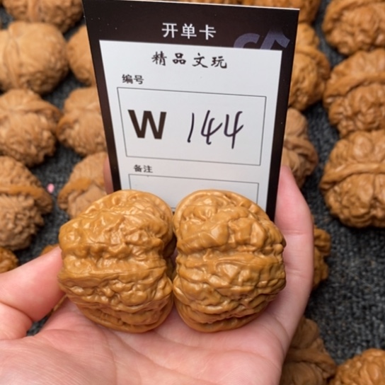 桃核吊坠六****南我是第一百个为