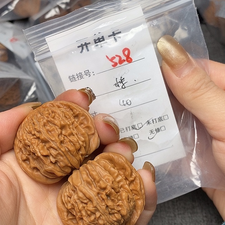 文玩核桃把件528哈哈哈