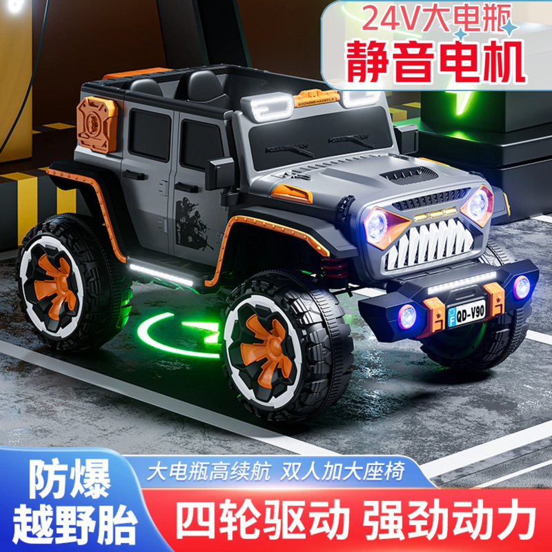 【静音款】儿童电动车可坐大人牧马人越野升级炫酷灯光四轮汽车童车