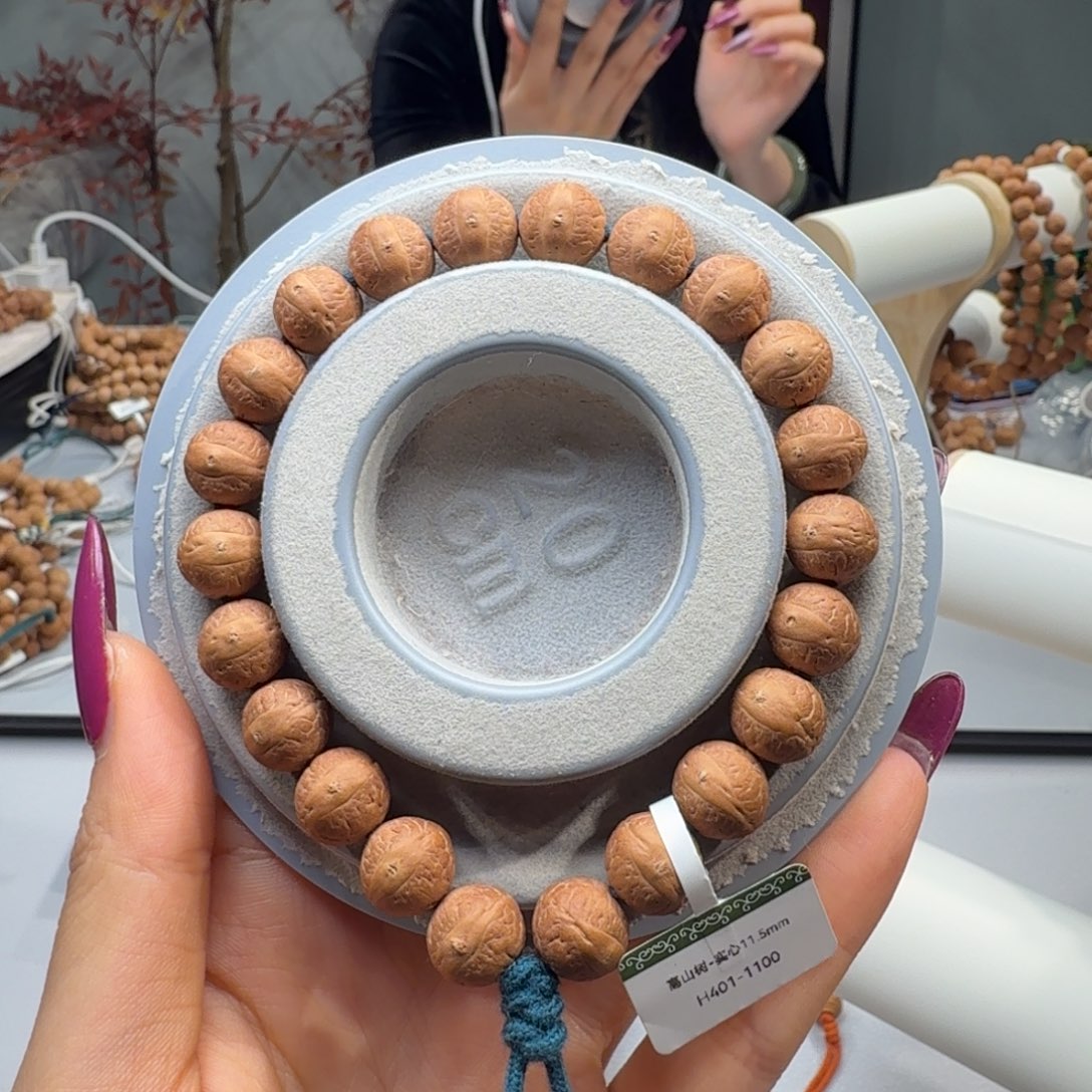 凤眼菩提吊坠11高山树实心