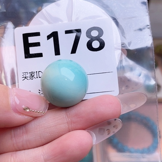 珠珠、老型、三通、墩子空竹配件（直播间选货为准）