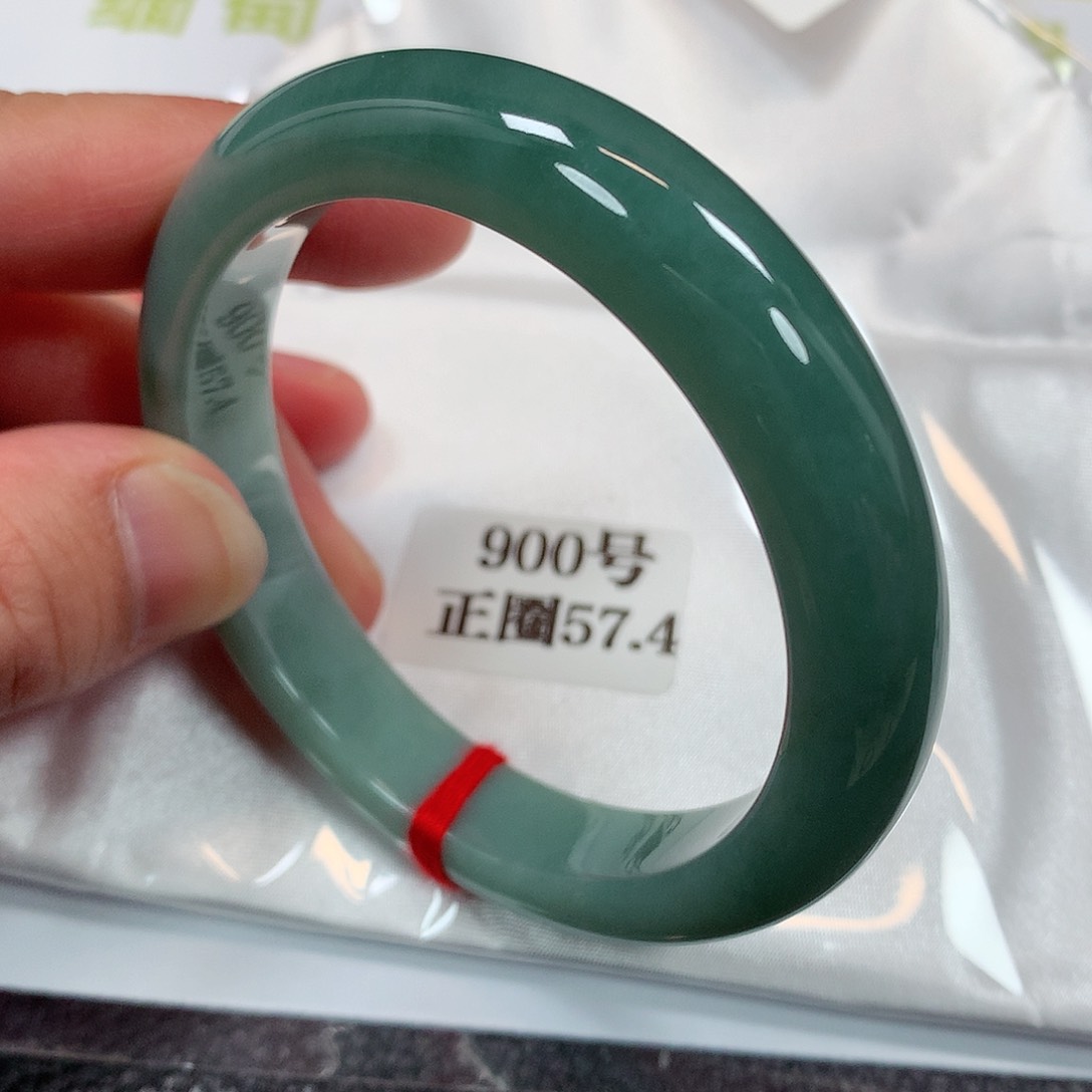 【闪购商品】未镶嵌手镯翡翠900号