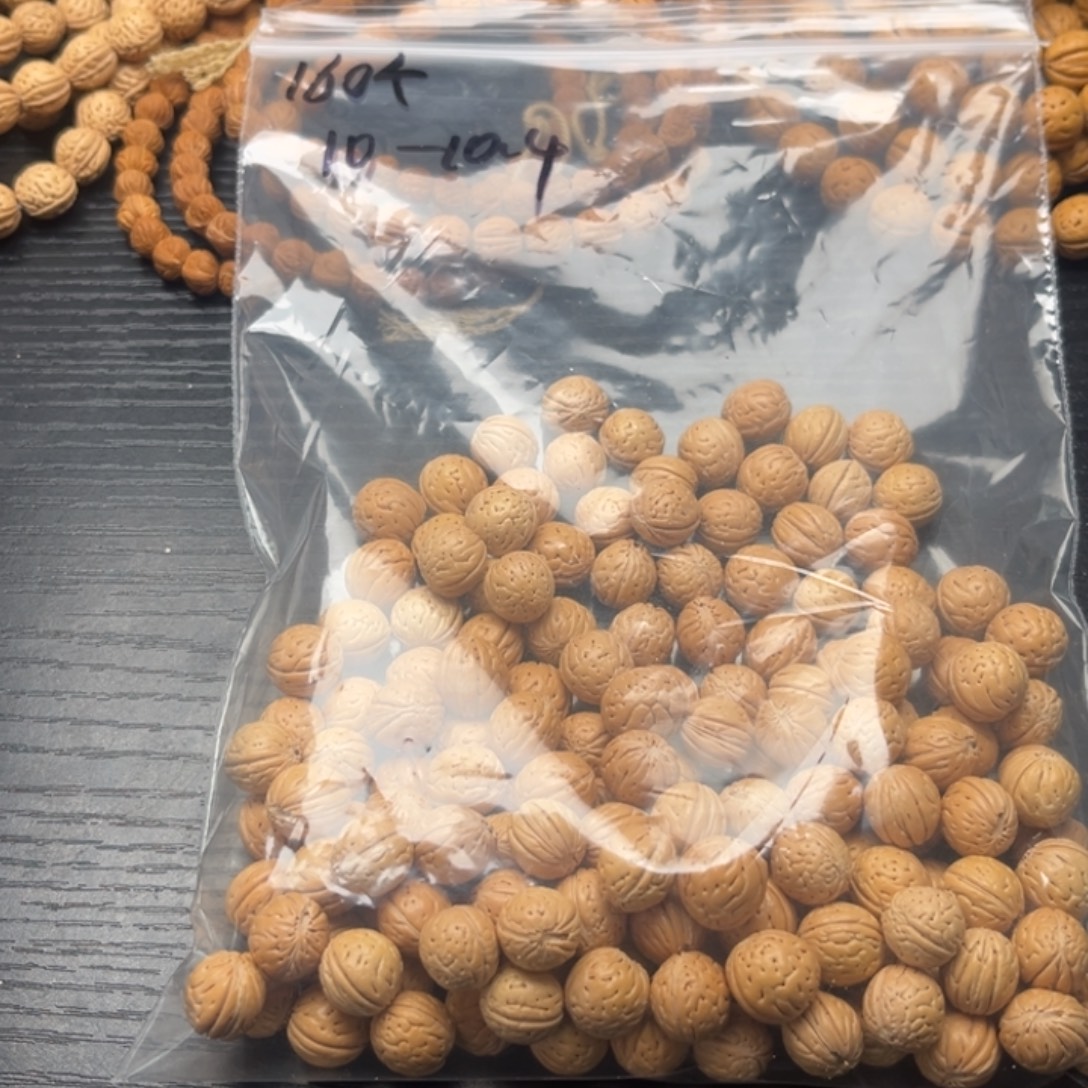 平***生文玩核桃吊坠散籽发货170福利款