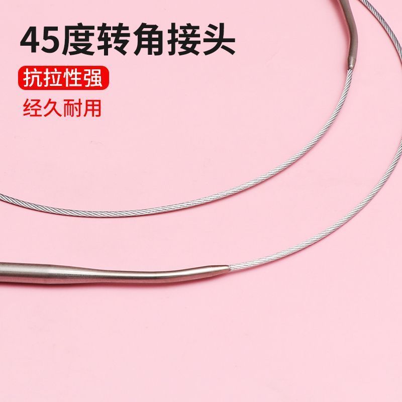 梦梓毛线     编织钢环针