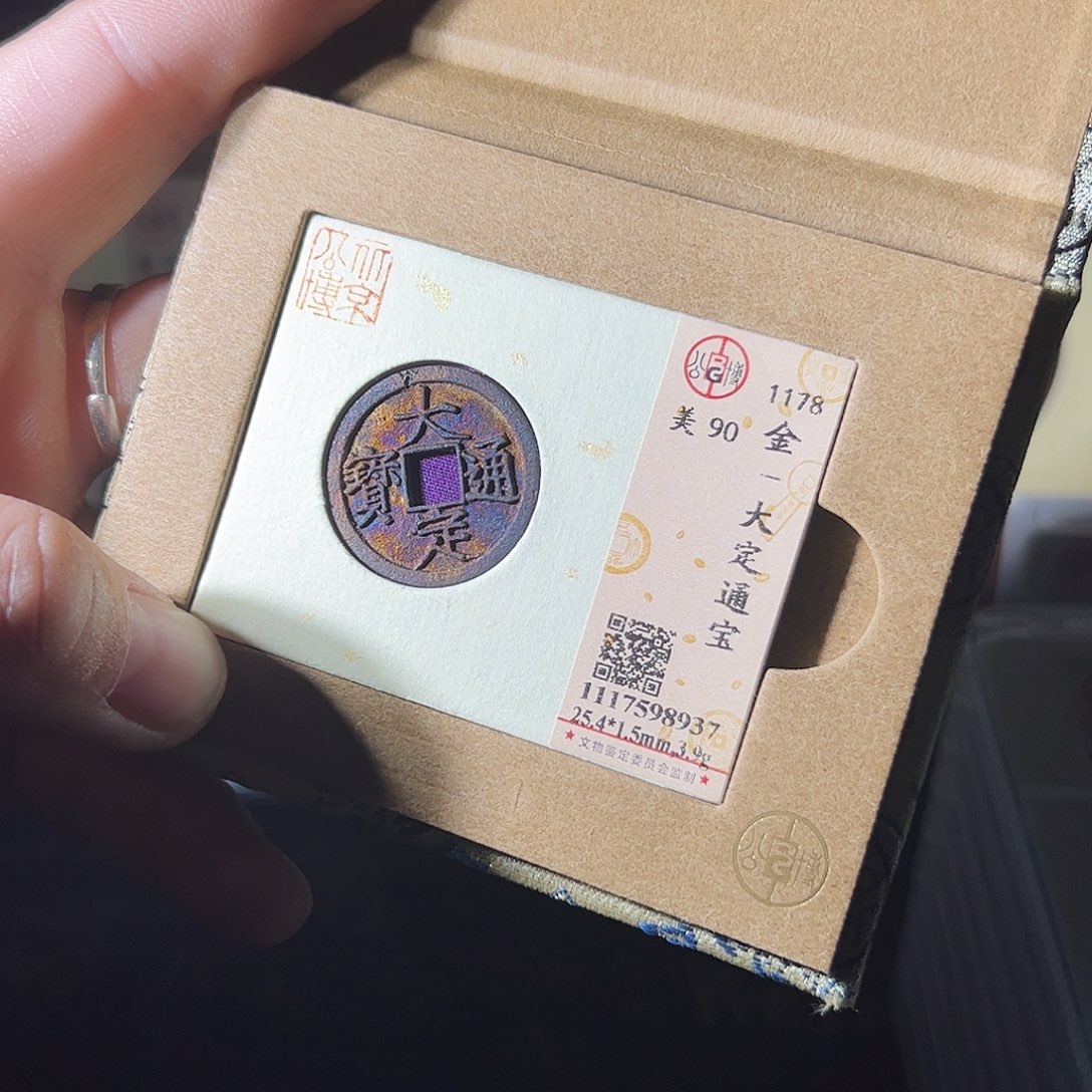 金O***N雨雨雨雨雨雨雨雨雨雨雨雨雨