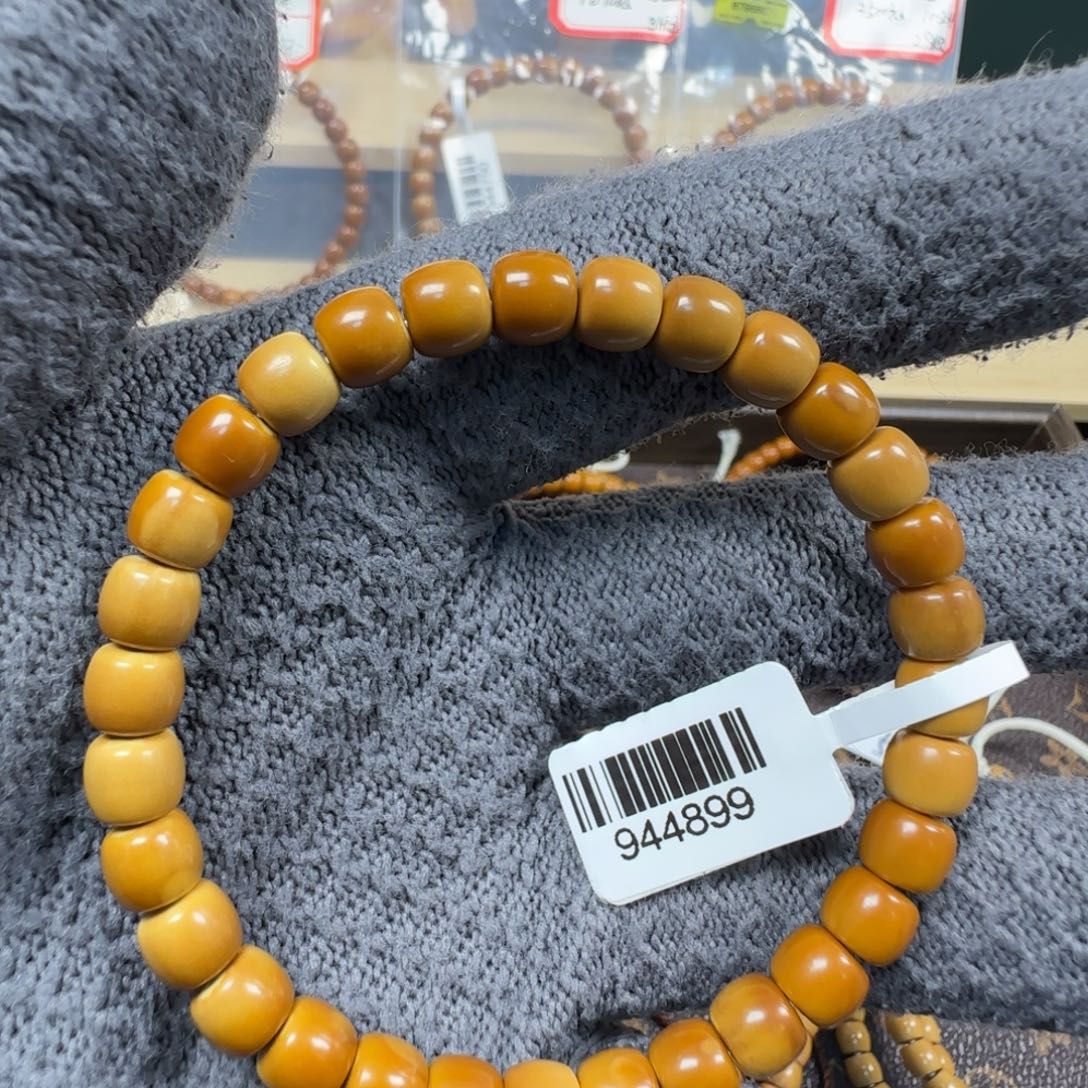 吊坠橄榄核7.4核尖正三花微变色