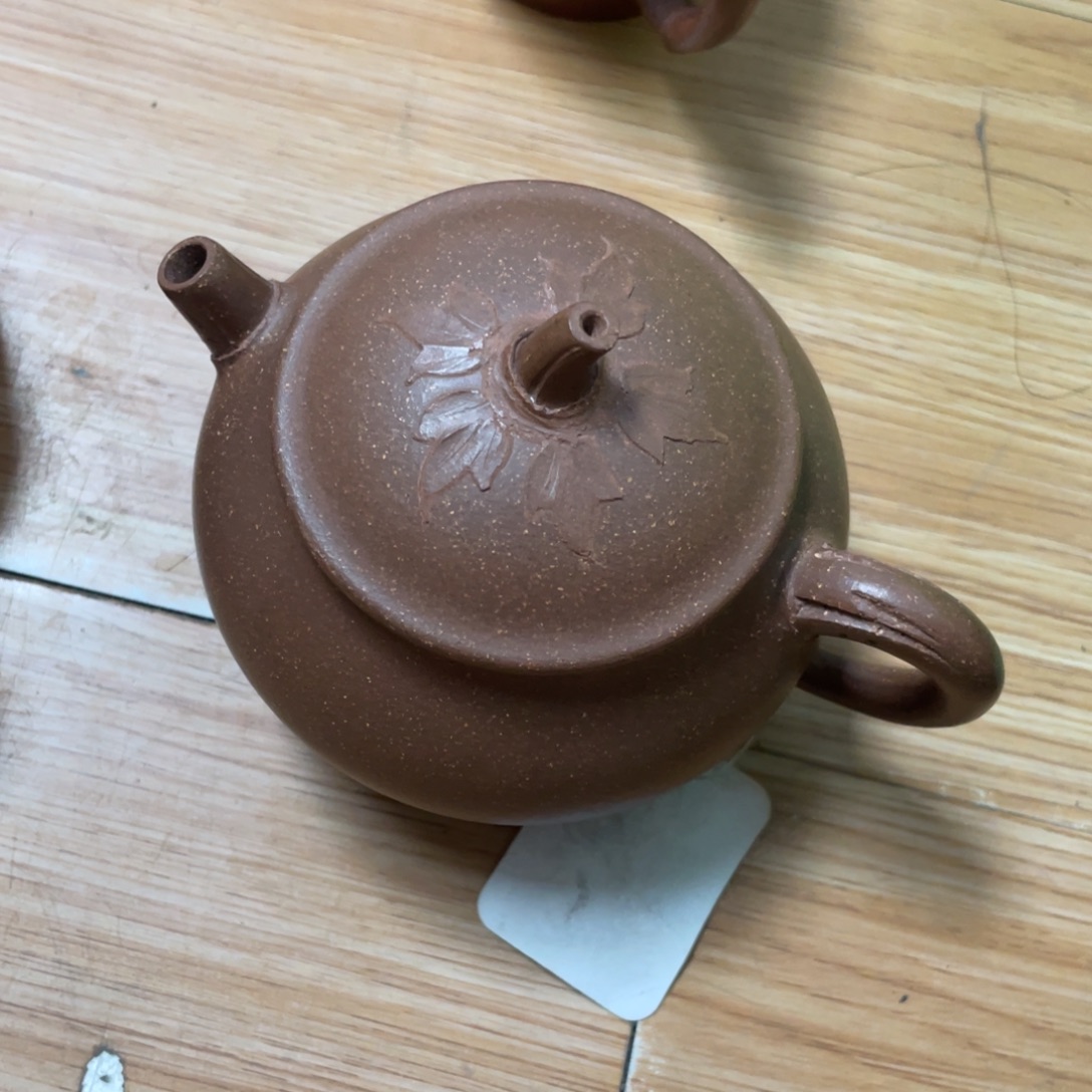 收***！底槽青茶壶紫砂艺术学院