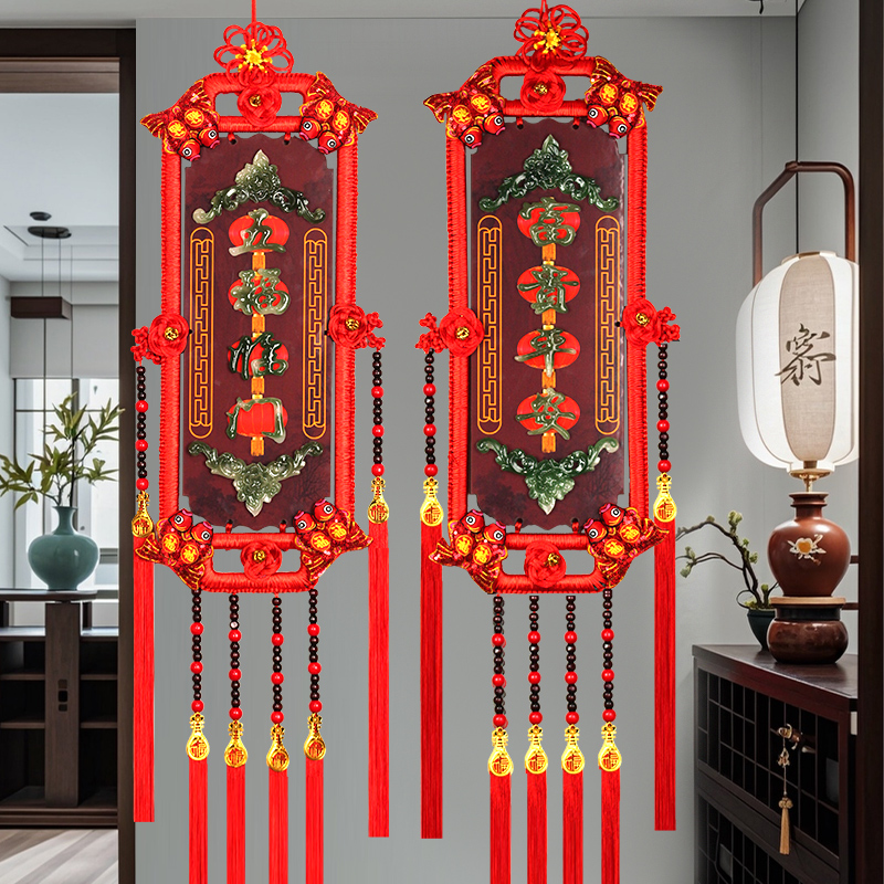 (马年新款中国红彩玉浮雕对联）喜庆乔迁客厅玄关家居装饰吉祥挂件