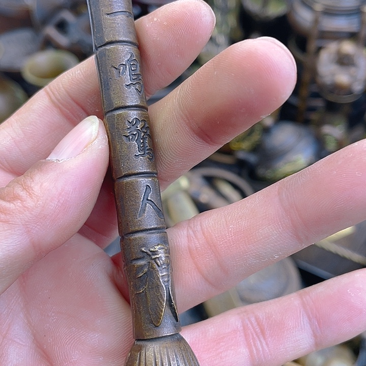 I don’t know if you can get 