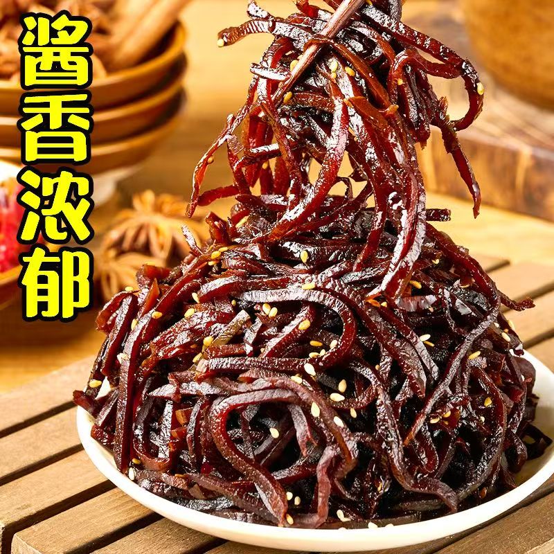 【到手4斤】酱香芥菜丝大头菜腌制疙瘩丝袋装下饭菜不辣小包装咸菜